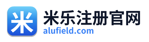 米乐注册官网